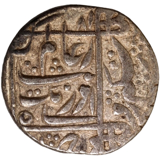 Junagadh Mint  Silver Rupee 17 RY Coin of Aurangzeb Alamgir.