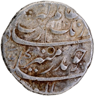 Khujista Bunyad Silver Rupee AH 1116 /49 RY Coin of Aurangzeb Alamgir.