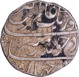 Machhlipatan Mint Silver Rupee AH 1112 /(4)4 RY Coin of Aurangzeb Alamgir.