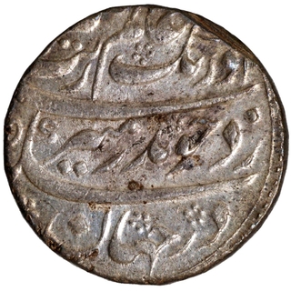 Silver One Rupee Coin of Aurangzeb Alamgir of Surat Mint.