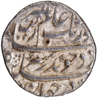 Aurangzeb Alamgir Surat Mint, Silver Rupee 15 RY six petal flower mark unlisted Coin.