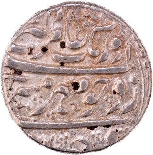 Rare Zafarabad Mint Silver Rupee 21 RY Coin of Aurangzeb Alamgir. 