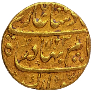 Specimen Like Floral Decorated Rare Gold Mohur Coin of Shah Alam Bahadur of Khujista Bunyad Mint in extremely fine condition.