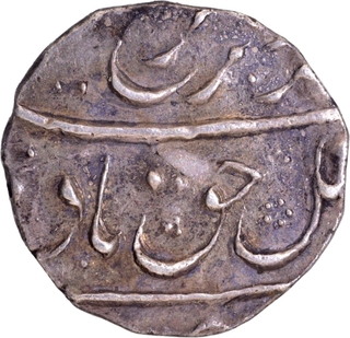  Surat Mint Silver Half Rupee Coin 6 RY Coin of Farrukhsiyar.