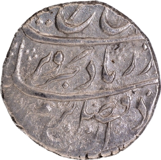 Arkat Mint Silver Rupee Coin of Farrukhsiyar.