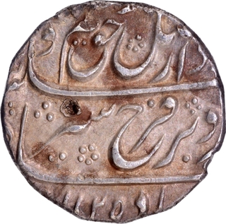  Bareli Mint Silver Rupee AH 1125 /2 RY Coin of Farrukhsiyar.