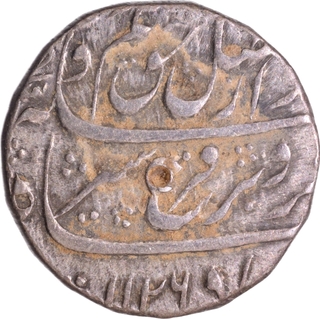 Bareli Mint Silver Rupee Coin of Farrukhsiyar with Hijri Year 1126.