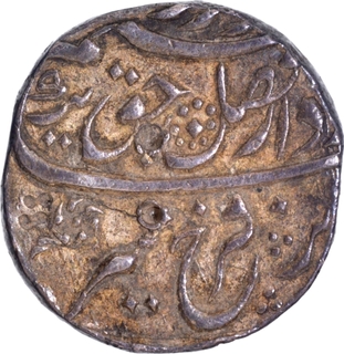  Junagarh Mint Silver Rupee 4 RY Coin of Farrukhsiyar.