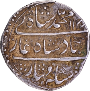  Gwalior Mint Silver Rupee AH 1133/ 3 RY Coin of Muhammad Shah.