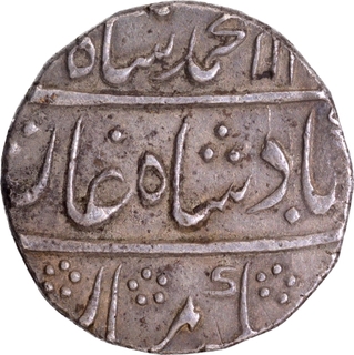  Kanbayat Mint Silver Rupee AH11XX /11 RY Coin of Muhammad Shah.