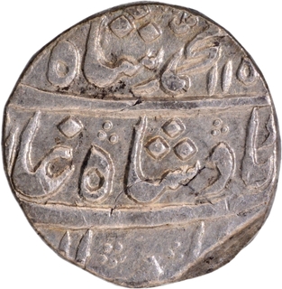 Lahore Dar-ul-Saltana Mint Silver Rupee AH 115x /27 RY Coin of Muhammad Shah.