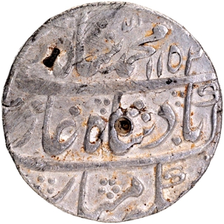 Shahabad Qanauj Mint Silver Rupee AH 1152 /21 RY Coin of Muhammad Shah.