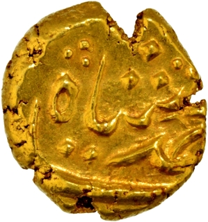 Mughal Empire Muhammad Shah Gold Pagoda Coin of Imtiyazgarh Mint.