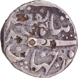 Imtiyazgarh (Adoni) Mint Silver Rupee Coin of Ahmad Shah Bahadur.