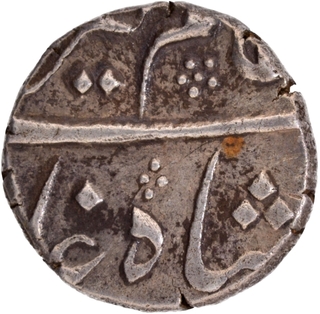 Mughal Empire Alamgir II Silver Half Rupee Coin of Surat Mint.