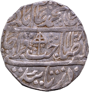 Mughal Empire Shah Alam II Shahjahanabad Dar ul Khilfa Mint Silver Rupee Coin of AH 1208 and 36 RY.