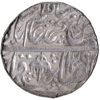 Shahjahanabad Dar ul Khilafa Mint  Silver Rupee AH 1209 /37 RY Coin of Shah Alam II.