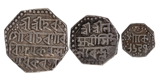 Assam Lakshmi Simha Silver Set of Three Coins.