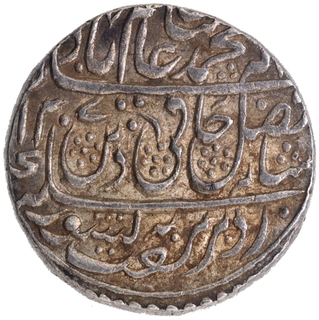 Maratha Confederacy, Saharanpur Dar us surur Mint Silver Rupee Coin.