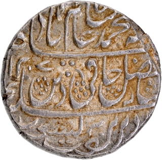 Maratha Confederacy Saharanpur Dar us Sarur Mint Silver Rupee Coin of Hijri year 1207 and 34 Regnal year.