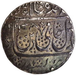 Maratha Confederacy Saharanpur Dar us Sarur Mint Silver Rupee AH 1217 /44 RY Coin,