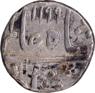 Vaphgaon Mint Silver Rupee AH 1199 /2x RY Coin of Maratha Confederacy.