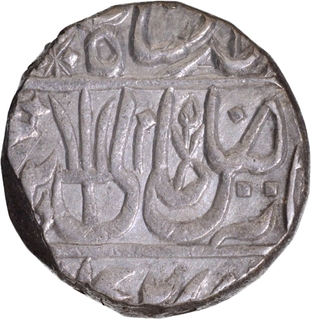 Lotus Bud symbol Unlisted  Ravishnagar Sagar Mint Silver Rupee 45 RY Coin of Maratha Confederacy.