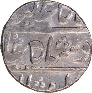 Poona (Muhiyabad) Mint Silver Rupee Coin of Maratha Confederacy.