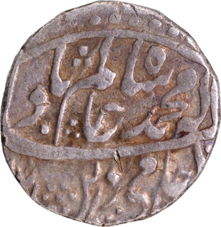 Rohilkhand Kingdom Nasrullanagar Mint Silver Rupee Coin.