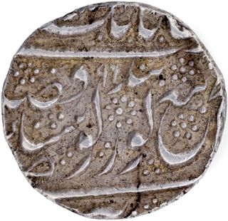 Ranjit Singh Sri Amritsar mint Silver Rupee Coin of Ranjit Singh of Sikh Empire.