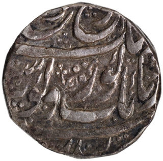 Sikh Empire, Governor Diwan Moti Ram Khitta Kashmir mint, Silver Rupee Coin.