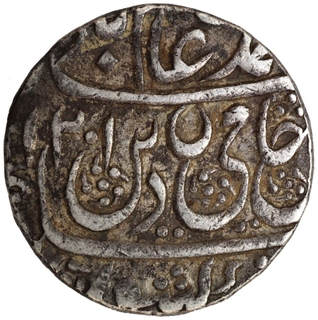 Awadh Asaf ud Daula Najibabad Mint Silver Rupee AH 1201 /28 RY Coin, 