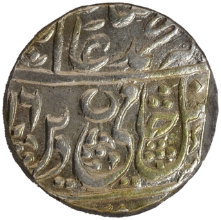 Awadh, Sa'adat Ali Khan II Najibabad Mint Silver Rupee AH (12)16 /43 RY initial letter Ha Coin.