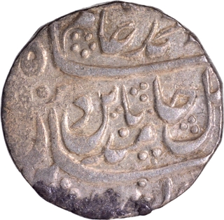 Mahe Indrapur Mint Silver Rupee 6 RY Coin of Bharatpur State.