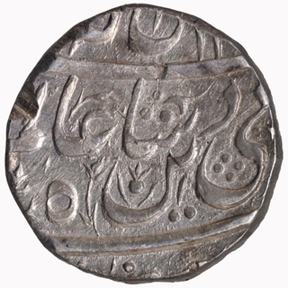  Silver Rupee 45 RY Coin Hayat Muhammad Khan of Bhopal State.