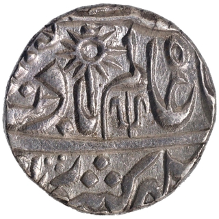 Silver Rupee Coin of  Chhatrapur State of Trident Type.