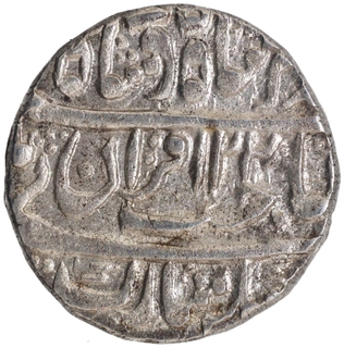 Gwalior, Sheopur Mint, Silver Rupee Coin of AH 122x and 8 RY.