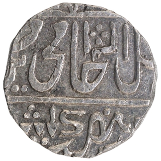 Gwalior Daulat Rao Sipri Mint Silver Rupee Coin of 47 RY.