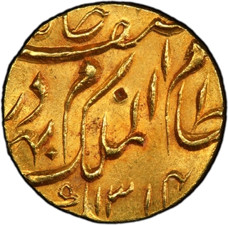 Graded by PCGS Hyderabad State, Mir Mahbub Ali Khan Farkhanda Bunyad Haidarabad Mint, Gold Mohur Coin.