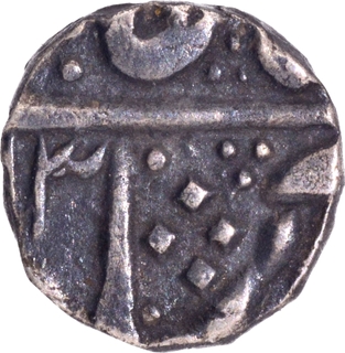 Malharnagar Mint Silver One Eighth Rupee Coin of Indore.