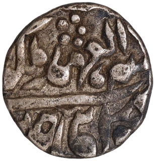 Jaipur Madho Singh II Sawai Jaipur Mint Silver Quarter Rupee 26 RY Coin With the name of Victoria