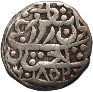 Regal Syle Silver Rupee Coin of Bharat Pal of Karauli State.