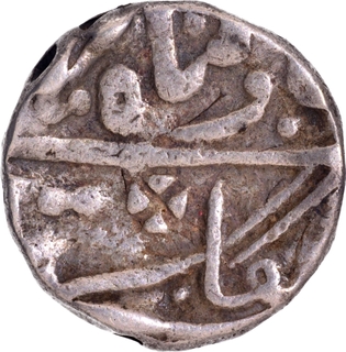  Nandgaon Mint Silver Rupee Ahad RY Coin Ram Singh II of Kotah.