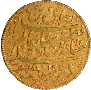 Bengal Presidency, Murshidabad Mint, Gold Half Mohur Coin with AH 1202 and 19 RY.