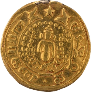 Gold Token Coin of Madras Presidency.