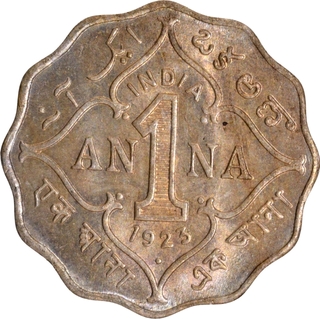 Very Rare Cupro Nickel One Anna Coin of King George V of Bombay Mint of 1923.