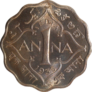 Brilliant Uncirculated Cupro Nickel One Anna Coin of 1938 of King George VI of Calcutta Mint.