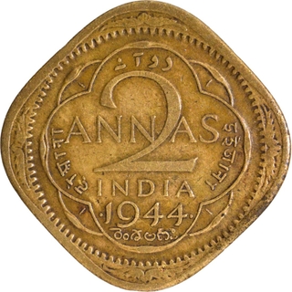 Scarce Large Four Nickel Brass Two Annas Coin of King George VI of Bombay Mint of 1944.