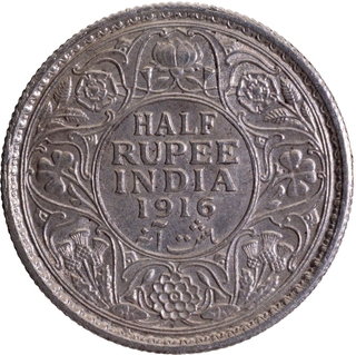 Scarce King George V of Silver Half Rupee Coin of Calcutta Mint of 1916.