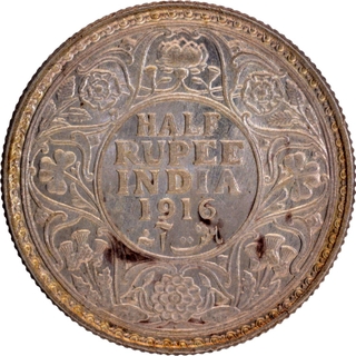 King George V of Silver Half Rupee Coin of Bombay Mint of 1916.